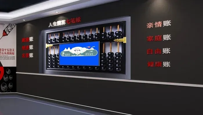 微信截图_20241231102232.png