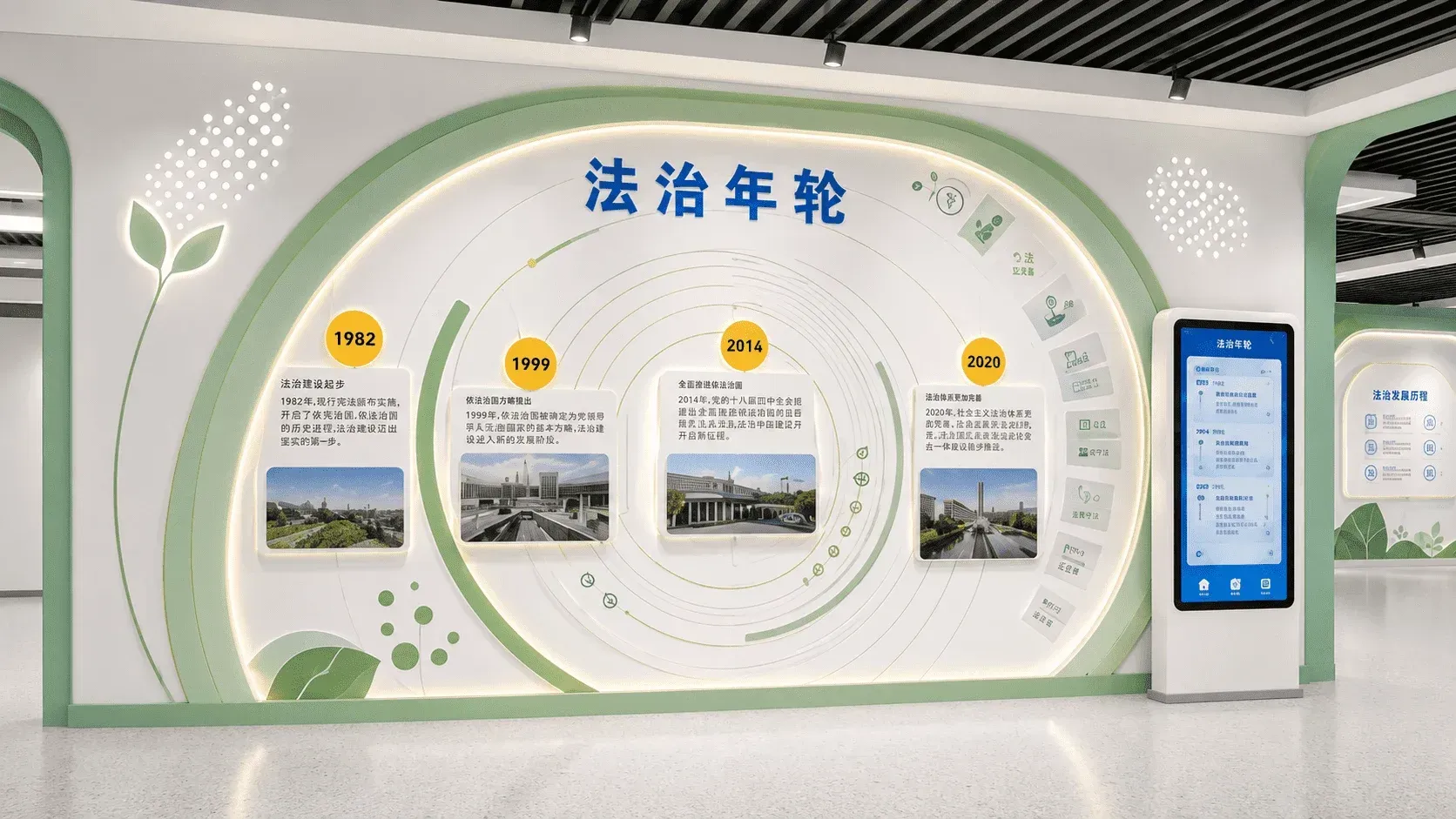 文章插图