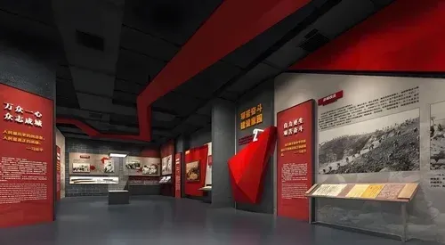 党建文化.jpg