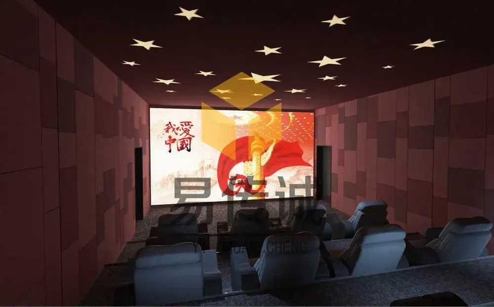 廉政展厅