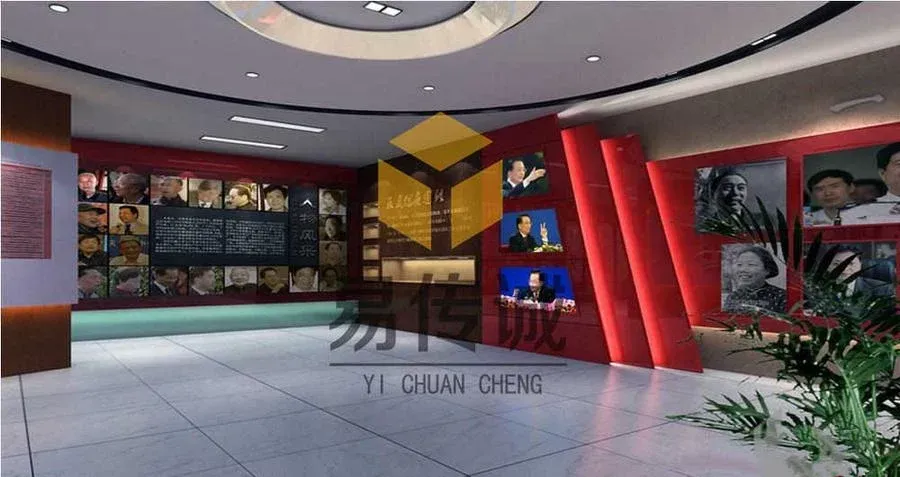 禁毒数字展厅