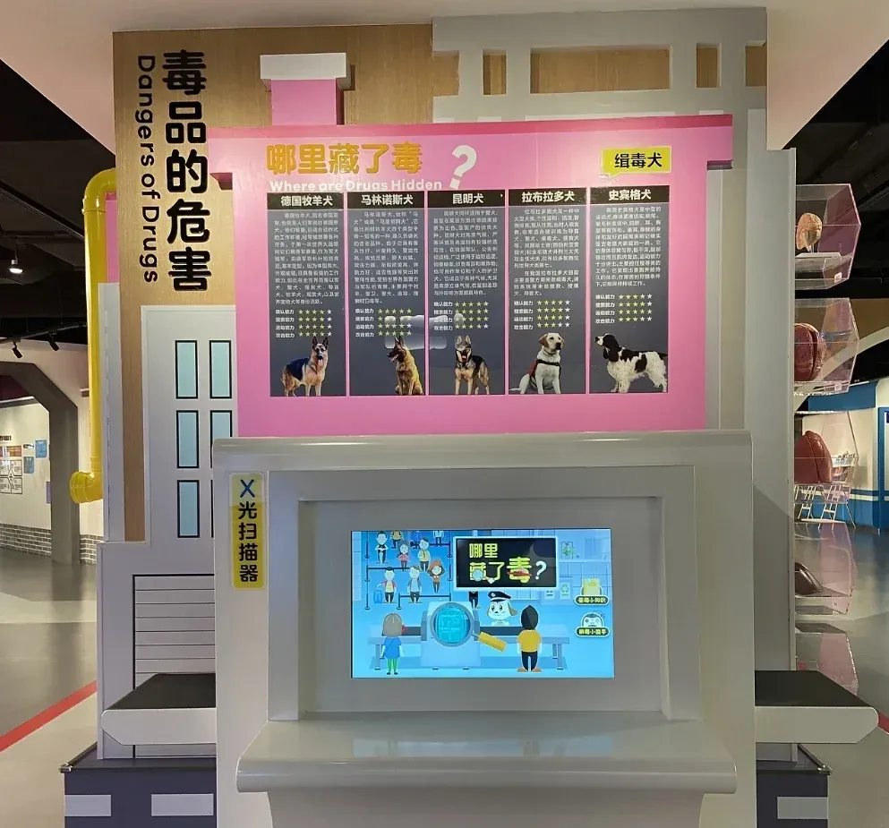 微信截图_20250306150408.jpg
