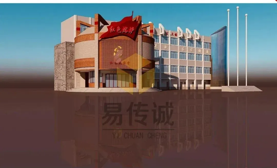 红色教育基地多媒体互动设备清单:易传诚12款自研设备打造沉浸式教育新生态 · 原官网配图 2