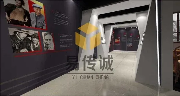 党风廉政教育展厅