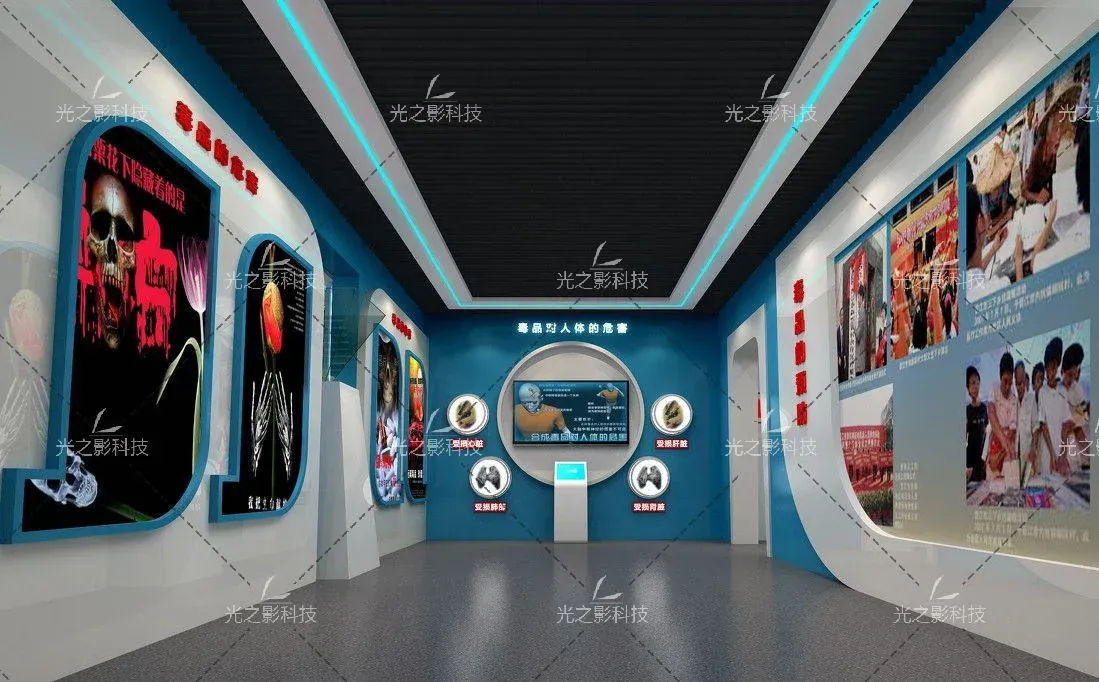 酒泉禁毒展馆互动