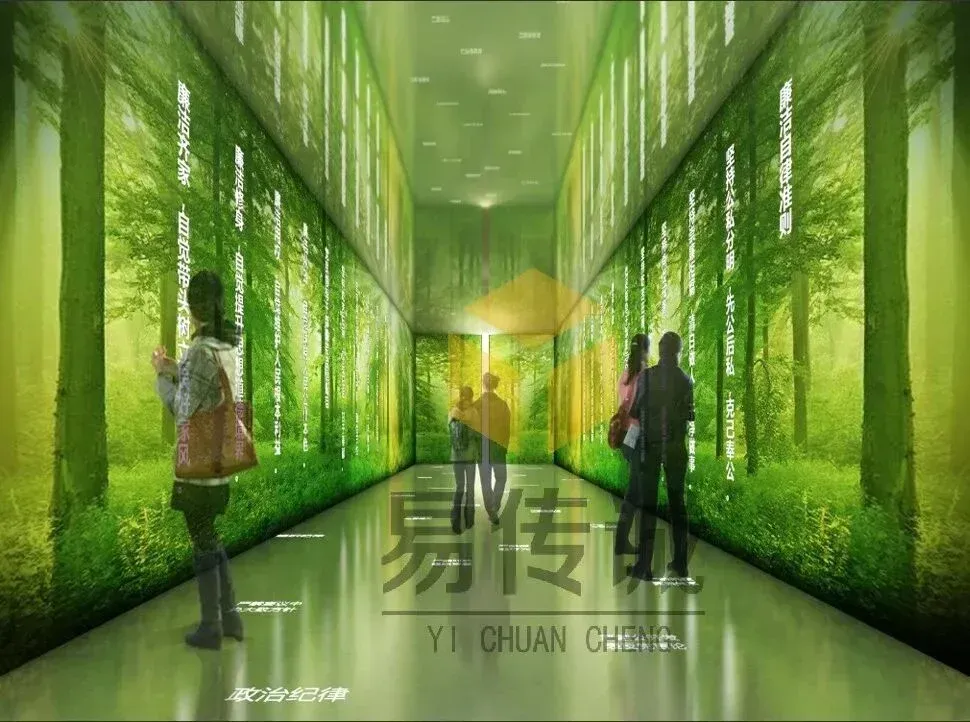 企事业单位建廉洁教育展厅值吗?4大核心意义+实战案例给你答案 · 原官网配图 1