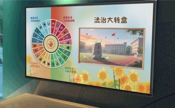 告别枯燥说教!易传诚违法成本计算器,给青少年上堂“具象普法课” · 原官网配图 1