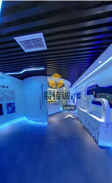 白水科技馆