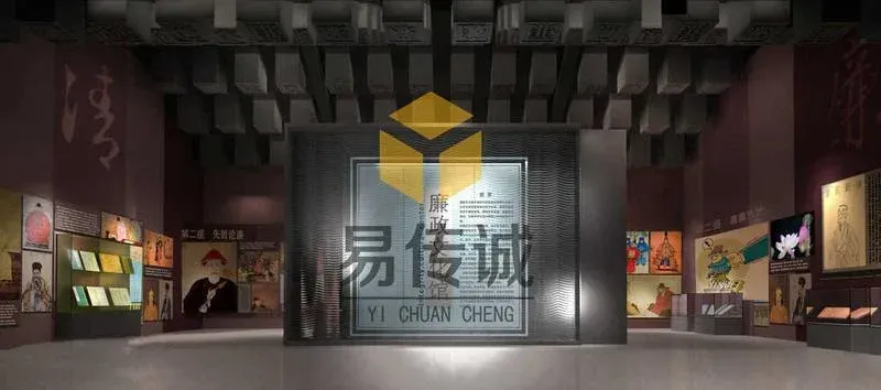 禁毒教育示范展厅