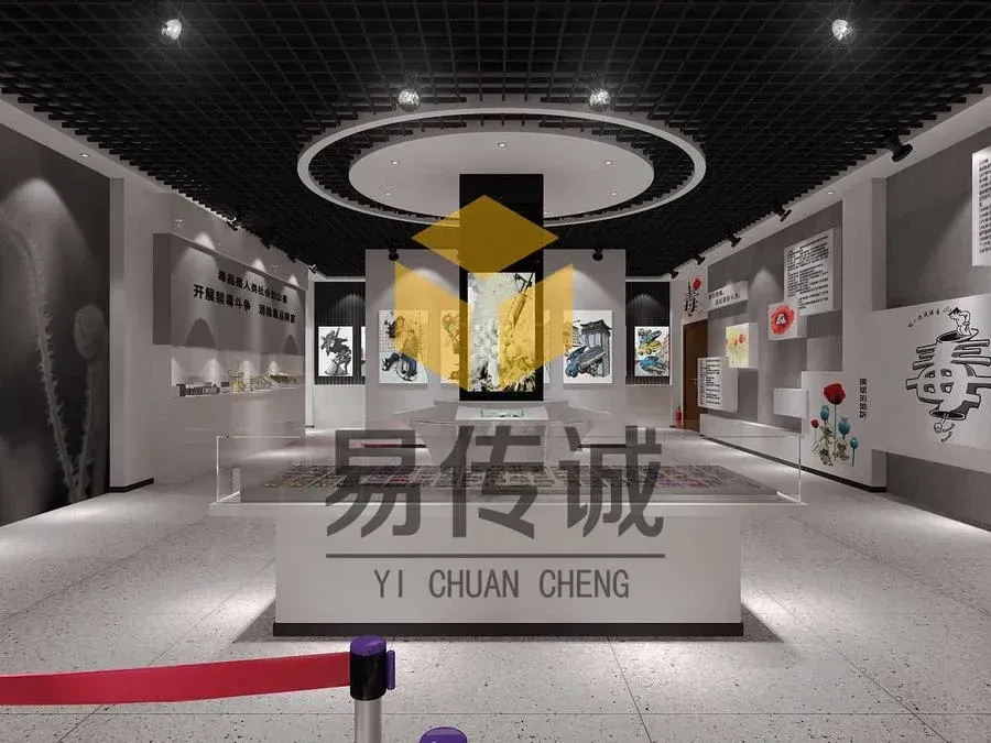 禁毒宣教基地