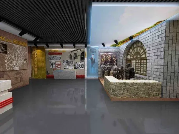 智慧党建展厅