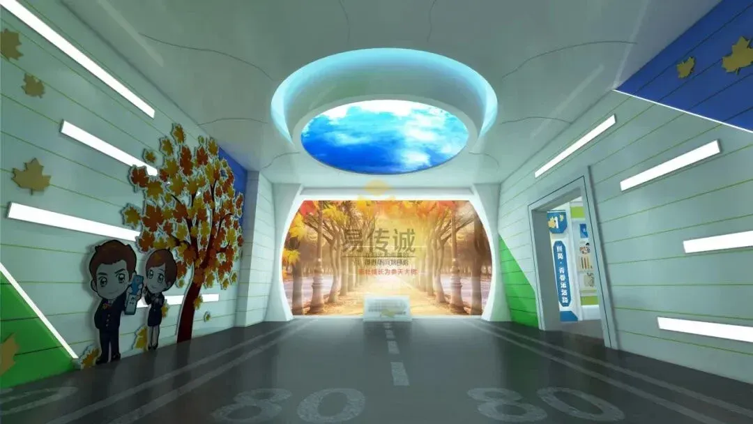 青少年教育基地建设关键要点:易传诚从选址到运营全方案解析 · 原官网配图 2