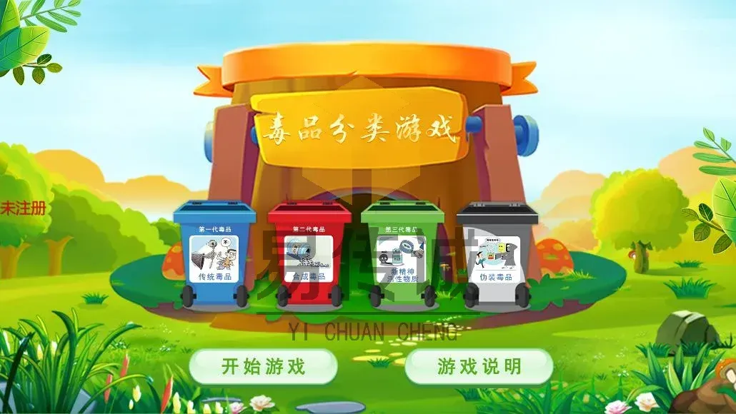 文章插图