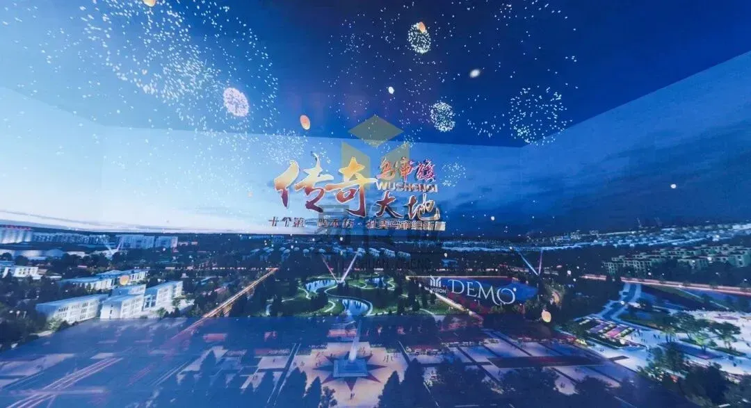 红色教育基地展馆设计:易传诚用 “教育逻辑 + 科技体验” 打造沉浸式红色课堂 · 原官网配图 5
