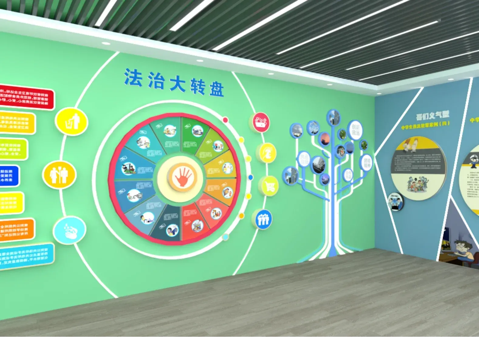 微信图片_20250224180325.png
