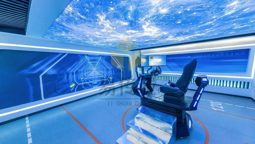 从0到1一站式打造VR 禁毒教育基地互动设备施工方案:易传诚数字技术赋能全流程落地 · 原官网配图 3