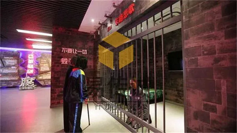 廉政警示教育基地