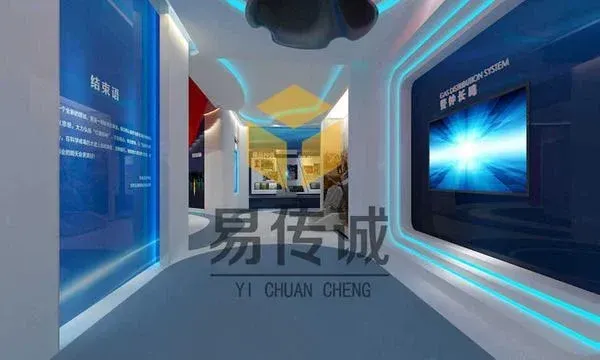 禁毒展厅设计