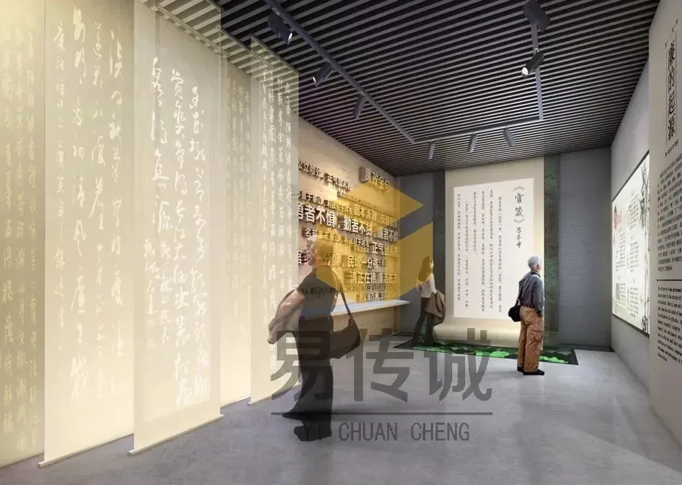 易传诚单位廉洁教育基地专属方案:业务合规率 70%,服务 350 + 政企 110 + 国企 / 机关 · 原官网配图 2