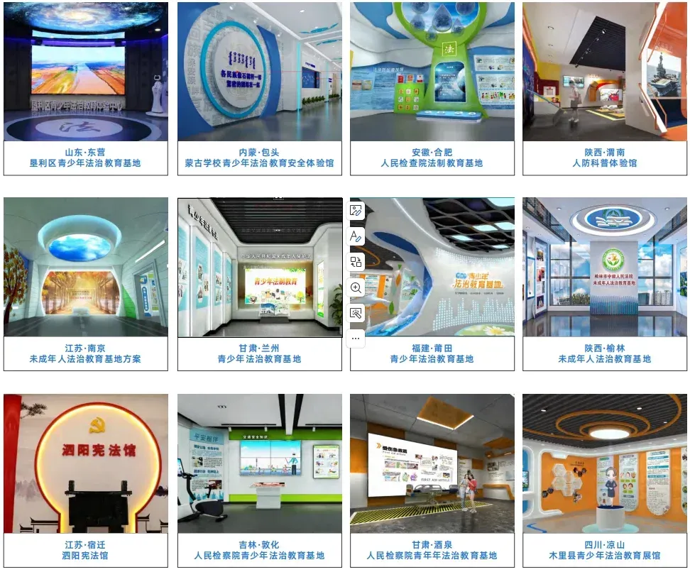 青少年 VR 模拟法庭:在虚拟庭审中读懂法律的温度与力量,应用于青少年法治宣传教育 · 原官网配图 4