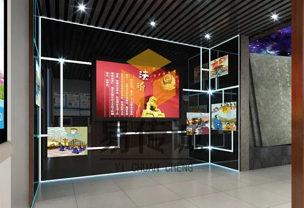 禁毒法制教育展厅