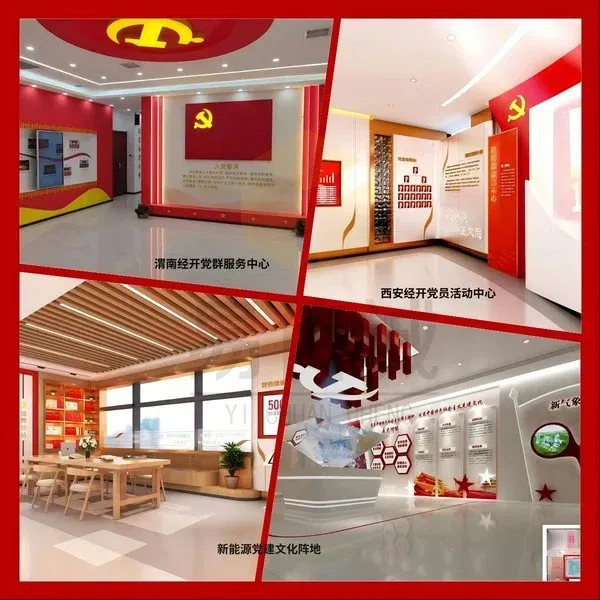 微信图片_20250318114618.jpg