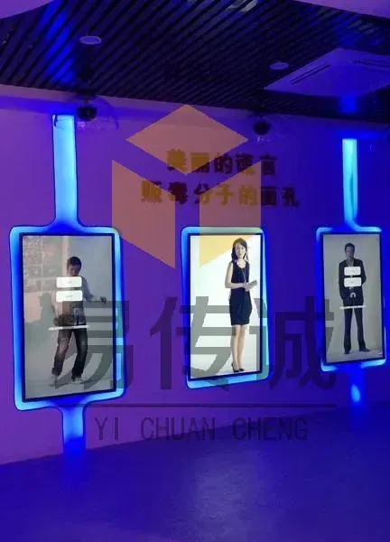 校园禁毒教育新神器!5款互动产品让防毒教育入脑入心 · 原官网配图 4
