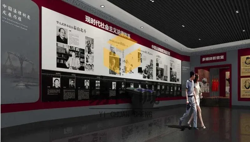 禁毒培训教育展厅