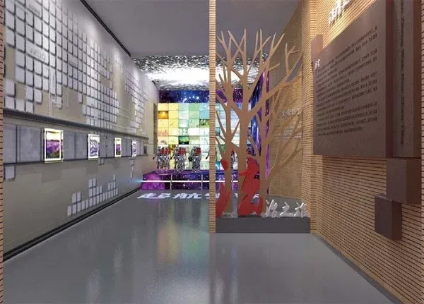 党建展厅