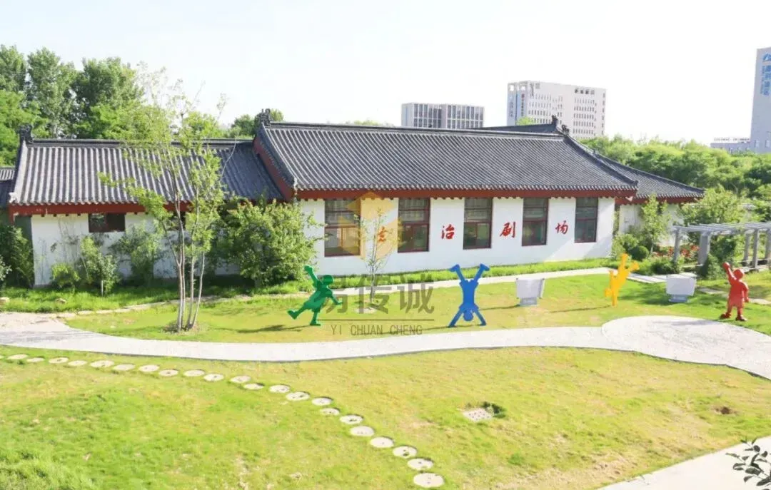 法治教育基地建设怎么弄?一站式解决方案 易传诚 200 + 案例 分龄适配 15 天落地 · 原官网配图 3