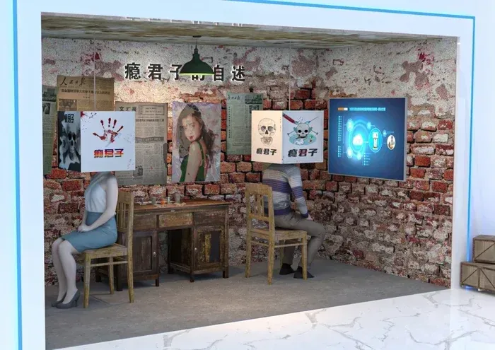 瘾君子的自述.png