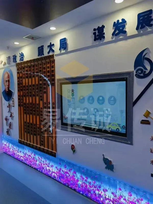 敦化法治教育长廊5.jpg