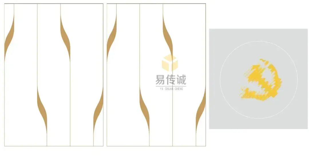 易传诚体感入党宣誓互动声光电设备重磅推出!沉浸式党建创新方案引领行业 · 原官网配图 2