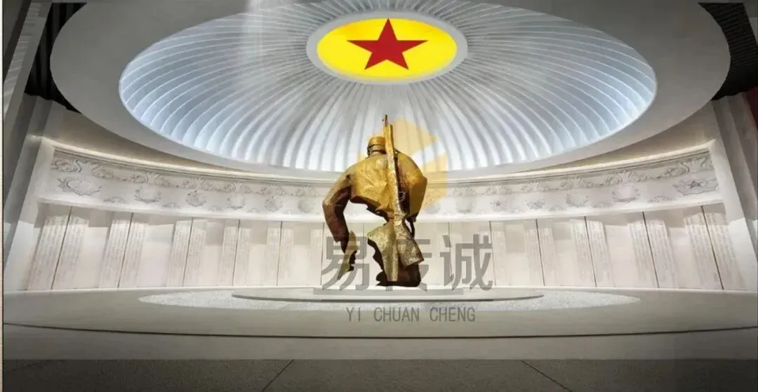 VR红色党建教育展厅基地一站式解决方案:科技让红色历史‘可亲历’ · 原官网配图 3