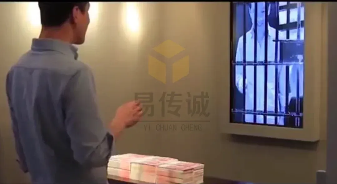 廉洁教育基地新晋王牌!人生七笔账 + 莫伸手 + VR 监狱,沉浸式体验太震撼 · 原官网配图 2