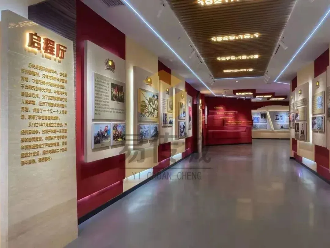 党建文化长廊|红色文化教育长廊怎么设计才吸睛?易传诚 3 大秘诀 + 案例揭秘 · 原官网配图 1