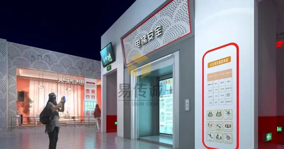 AI打造青少年法治教育中心:一站式解决方案,破局传统痛点,知识掌握率升90% · 原官网配图 2
