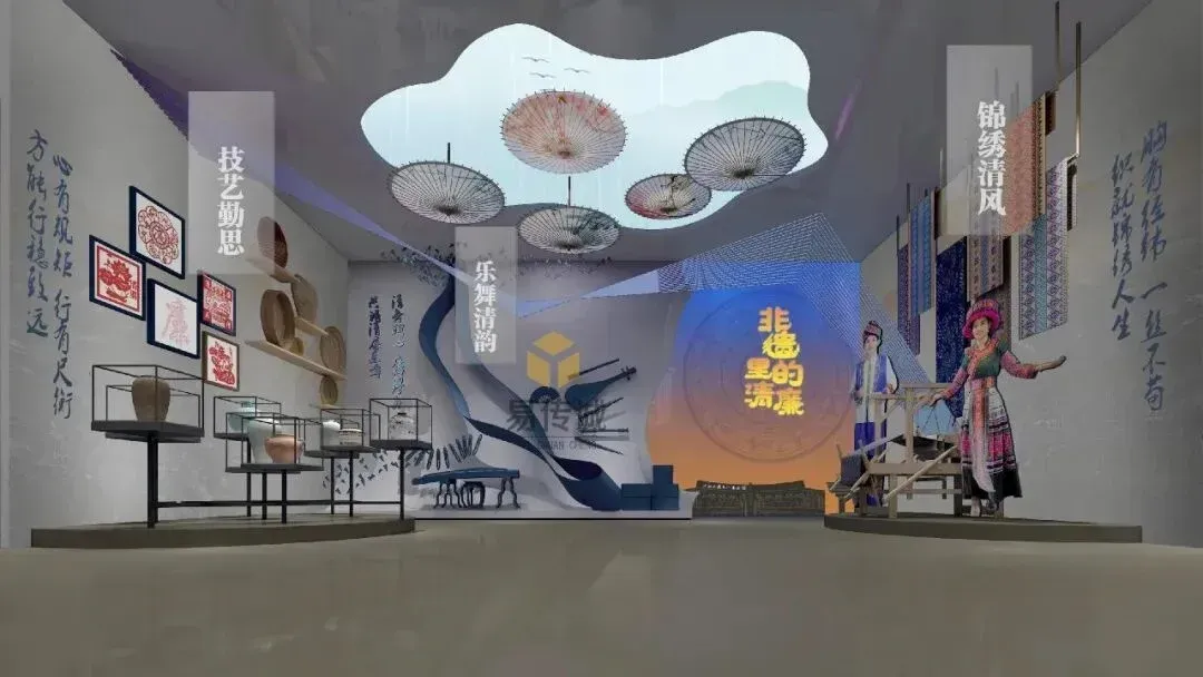 VR清风廉洁学习教育互动产品介绍 打造沉浸式廉洁学习新体验 · 原官网配图 3