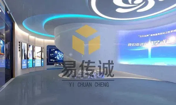 禁毒展厅设计