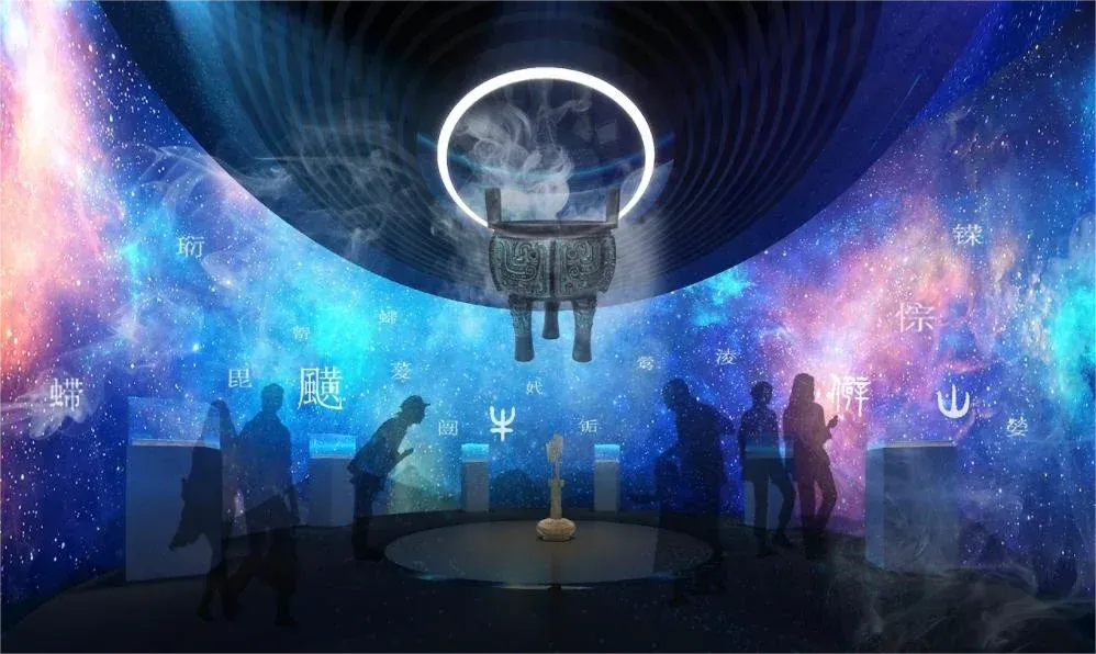 易传诚廉洁教育基地一站式解决方案:科技+文化双驱动,铸就廉政教育新标杆 · 原官网配图 4