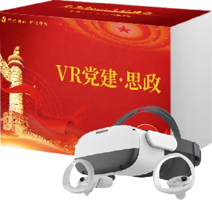 VR党建-思政体验4.png