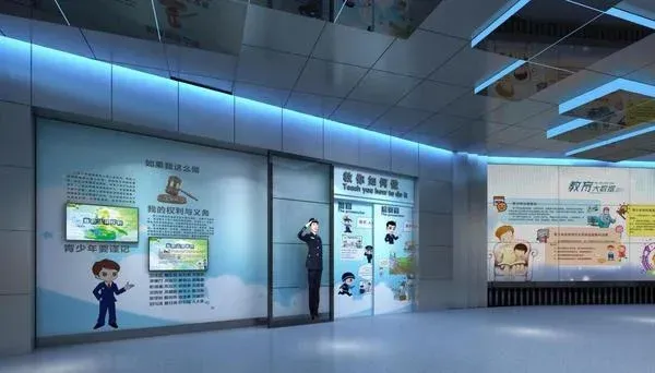 法伴我成长互动滑轨屏.jpg