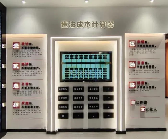 WPS图片(1).jpg