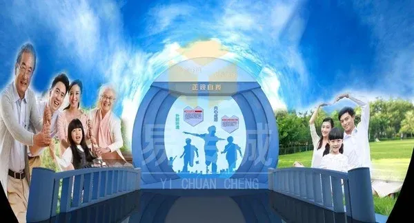 合肥市包河区人民检查院法制教育基地12.jpg