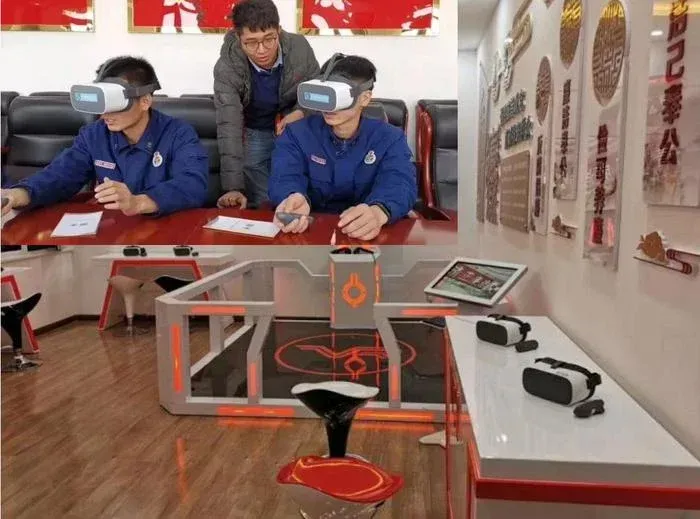 VR党建-思政体验2.jpg