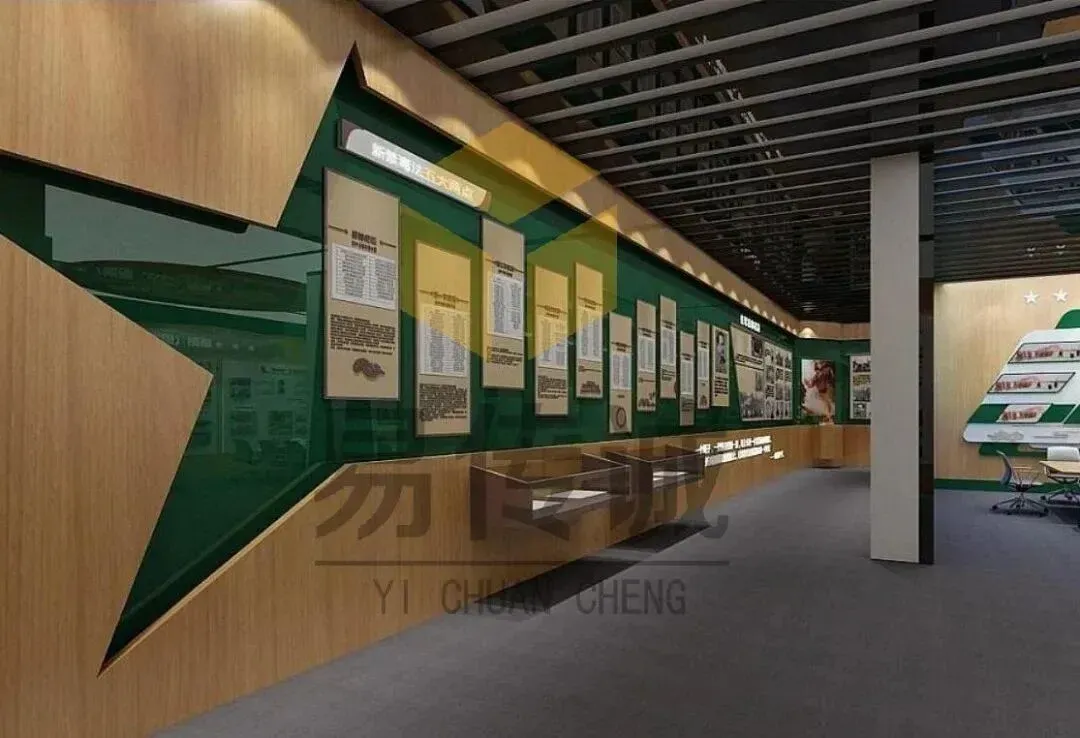 禁毒教育宣传展厅一站式解决方案:易传诚全链赋能,打造沉浸式防毒教育标杆 · 原官网配图 1