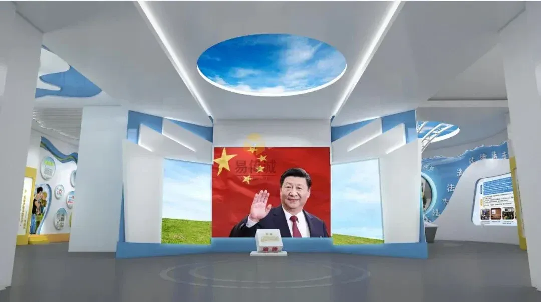 建青少年法治基地怕踩坑?易传诚一站式方案:15 天落地,使用率提升 200% · 原官网配图 3