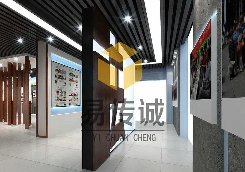 未成年人禁毒教育基地