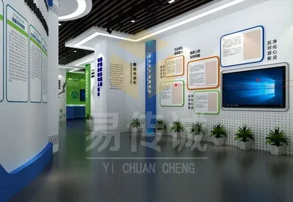 包头青少年法治教育安全体验馆10.jpg