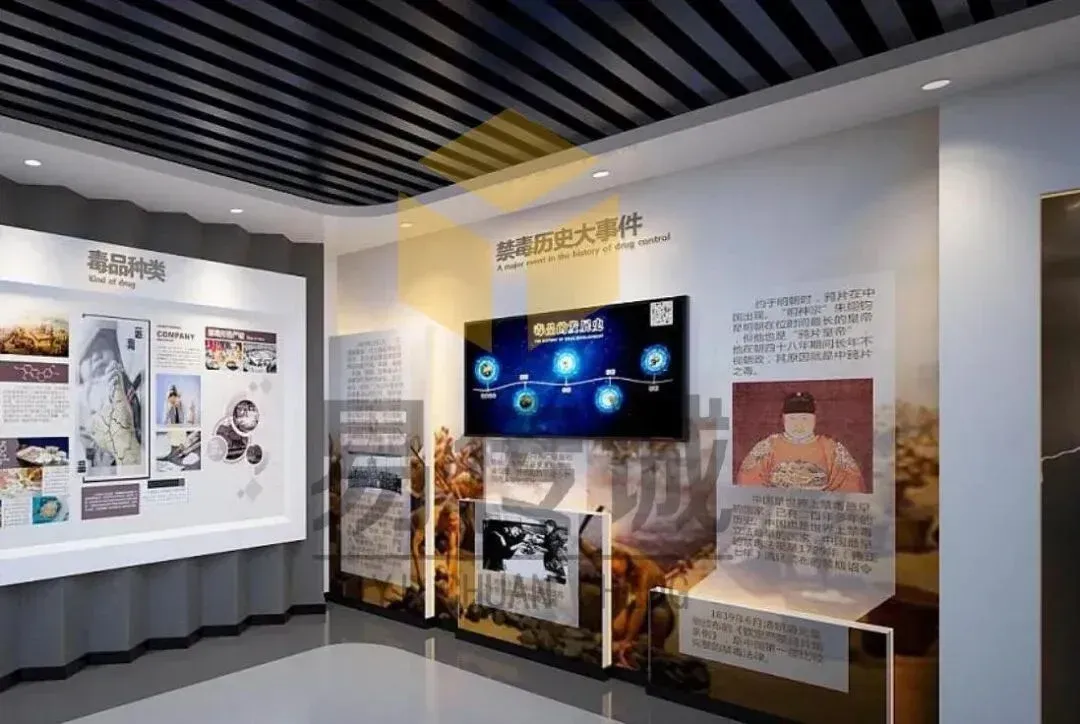 青少年禁毒教育基地建设:沉浸式剧情 + 家校协同,易传诚 15 年科技筑牢青春防毒墙 · 原官网配图 4